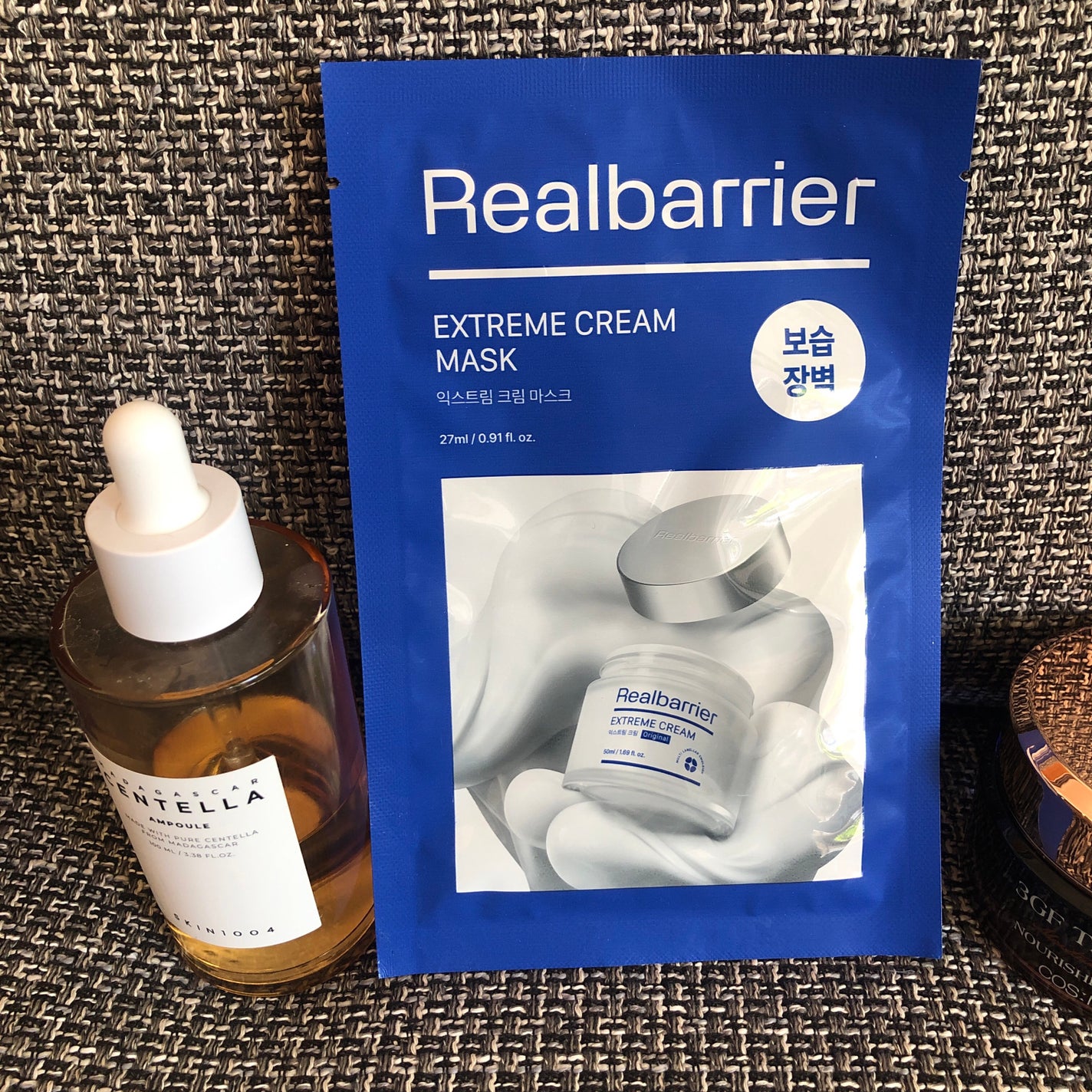 リアルバリア エクストリームクリームマスク/Real Barrier/シートマスク・パックを使ったクチコミ(1枚目)