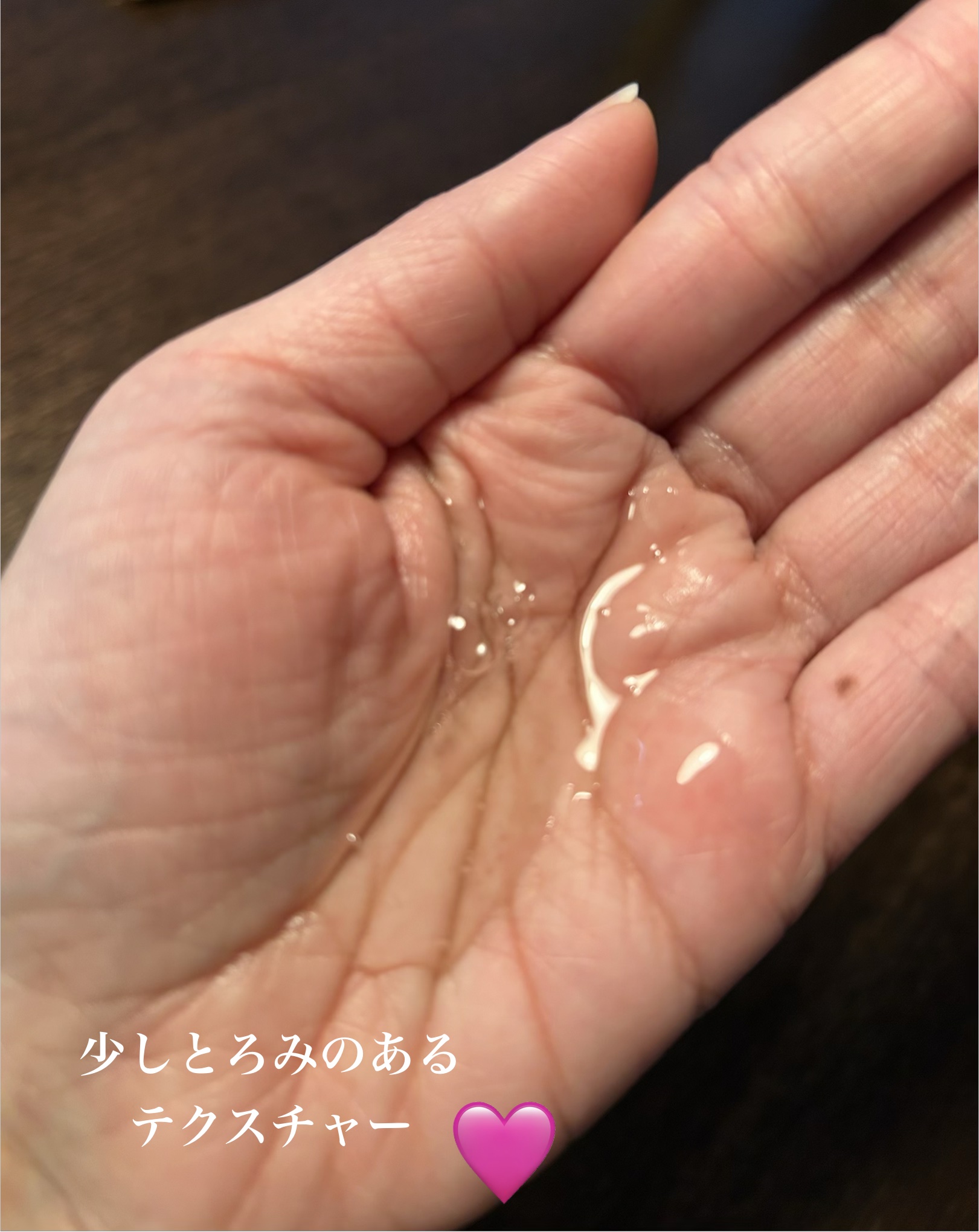 ビタ3セラム/オーズナリー/美容液を使ったクチコミ（2枚目）