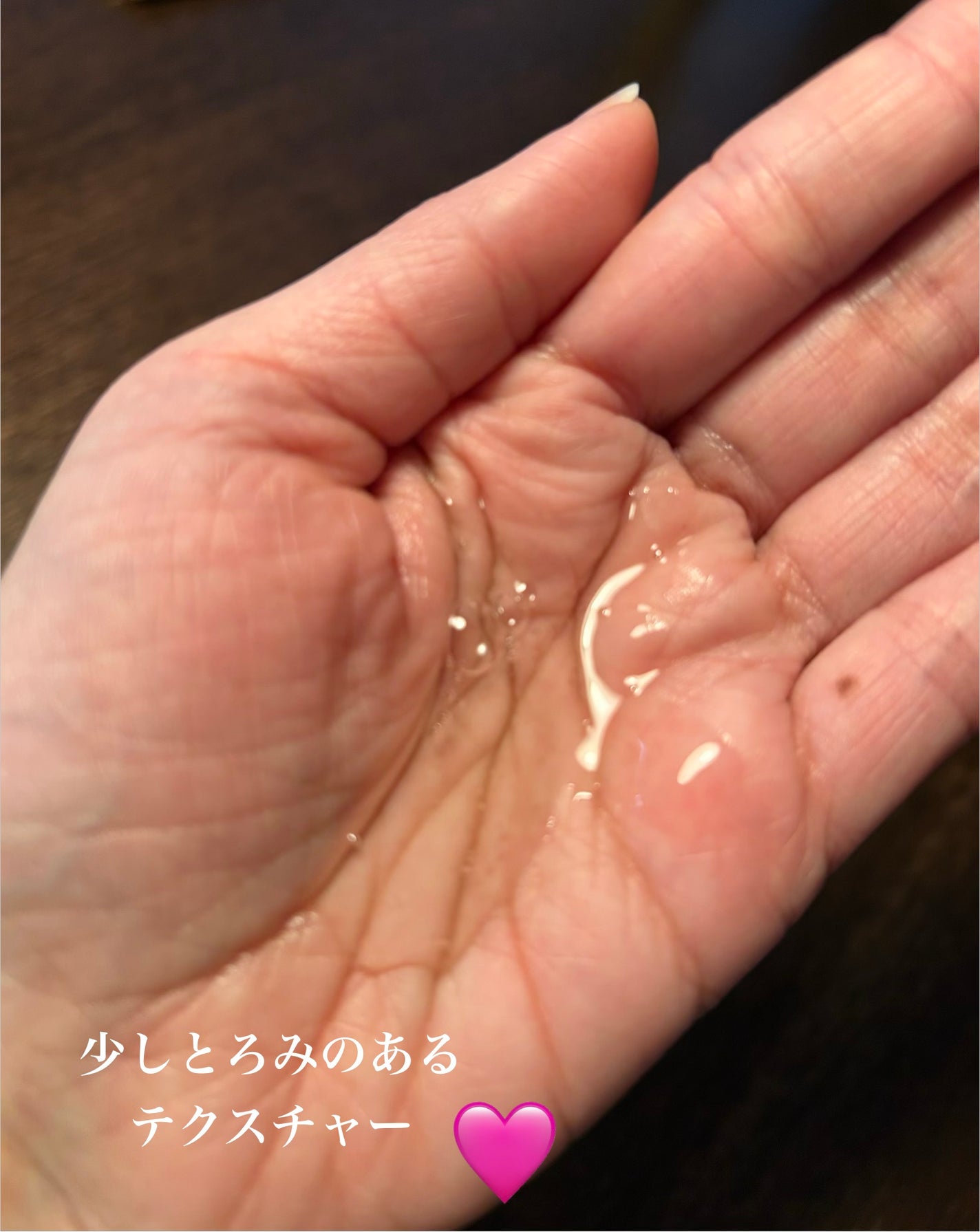 ビタ3セラム/オーズナリー/美容液を使ったクチコミ(2枚目)