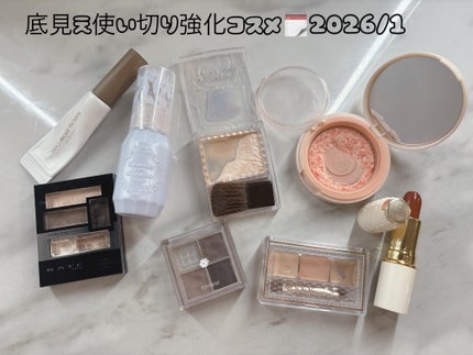 ノーブルオンカラーアイズ/ラヴーシュカ/アイシャドウパレットを使ったクチコミ(1枚目)