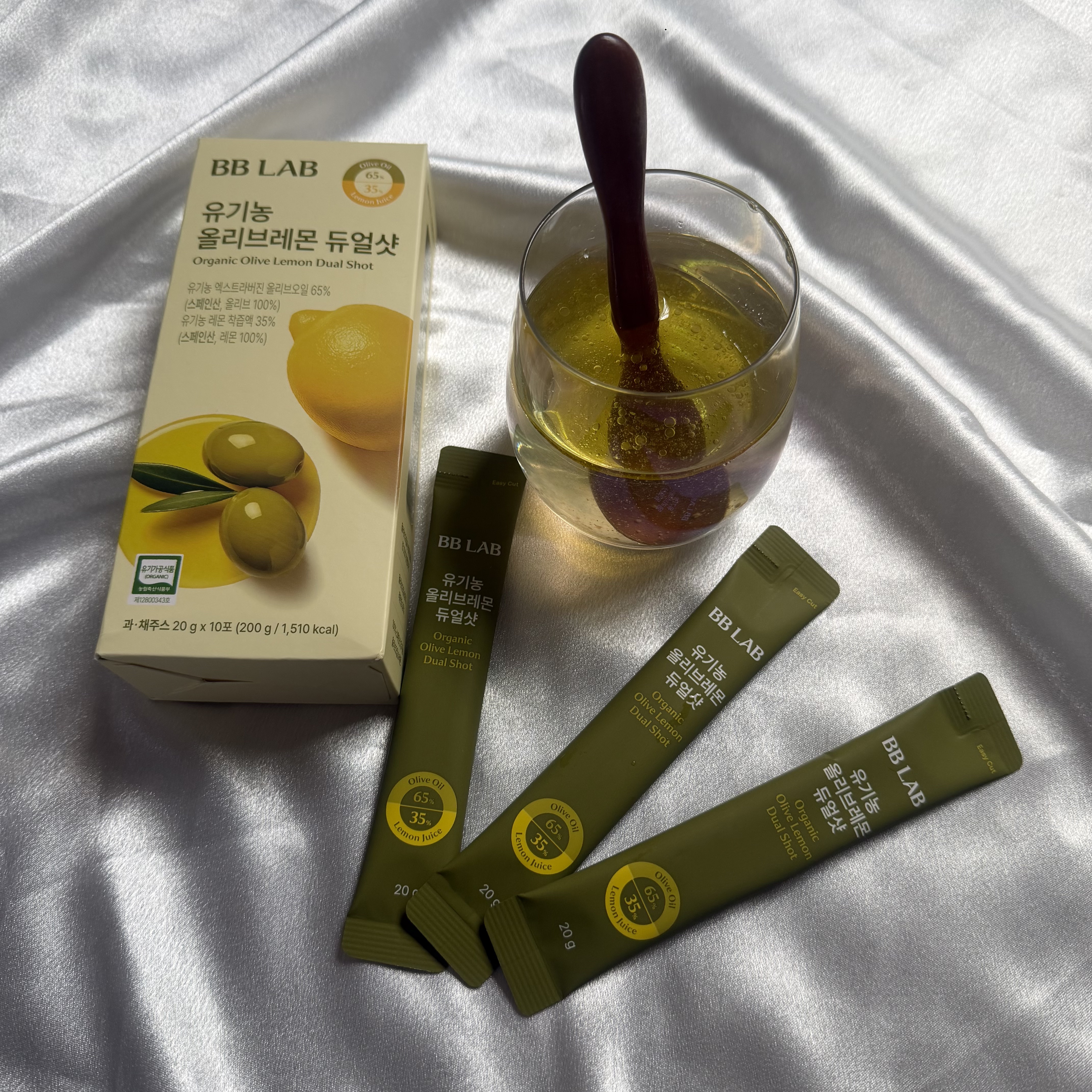 オーガニックオリーブレモンデュアルショット/BB LAB/美容サプリメントを使ったクチコミ（1枚目）