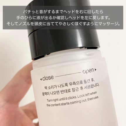 サイトカイン ブースター/Refilled/頭皮ローションを使ったクチコミ(3枚目)