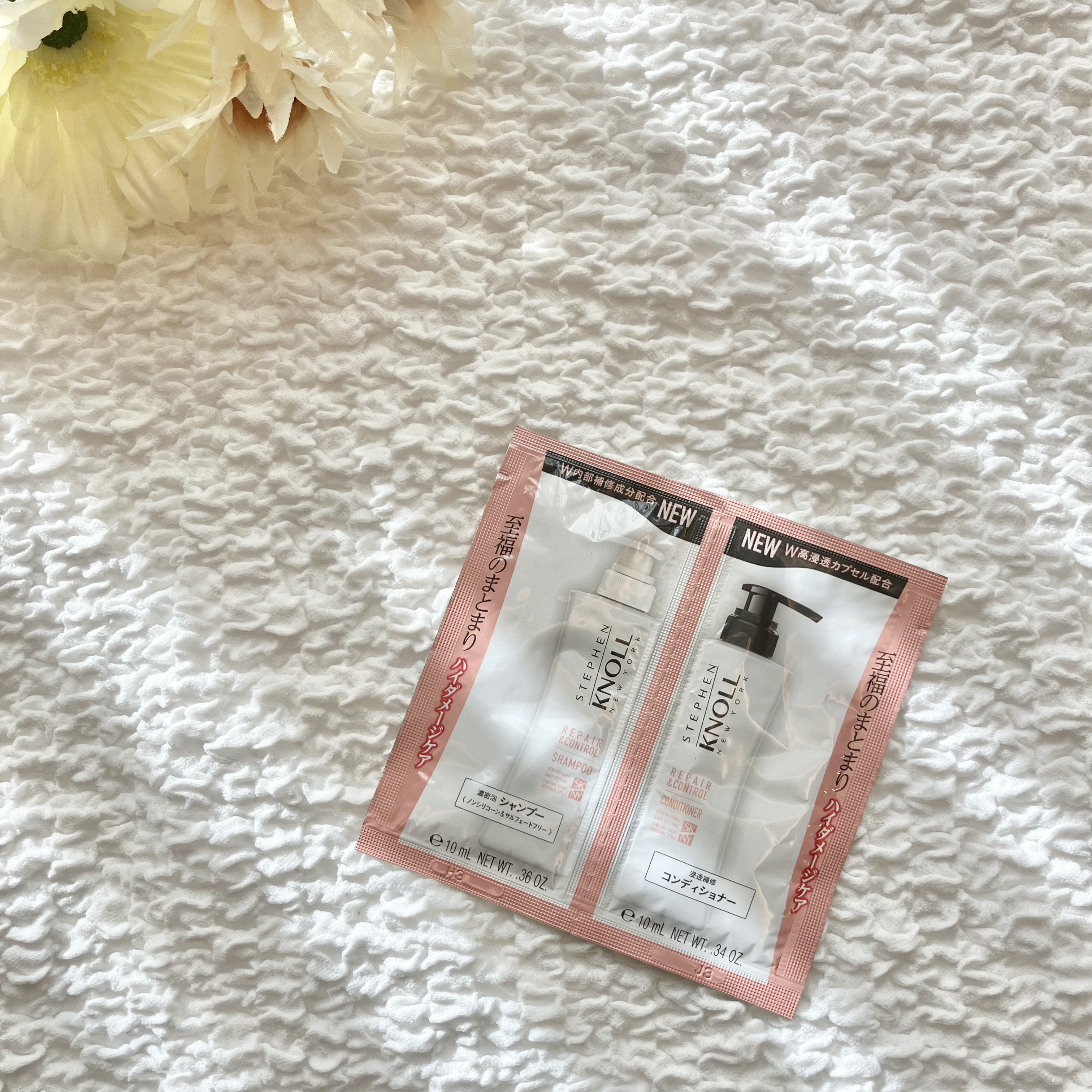 リペアコントロール シャンプー W/コンディショナー W トライアル(シャンプー10ml+コンディショナー10ml)/スティーブンノル ニューヨーク/市販シャンプーを使ったクチコミ（1枚目）