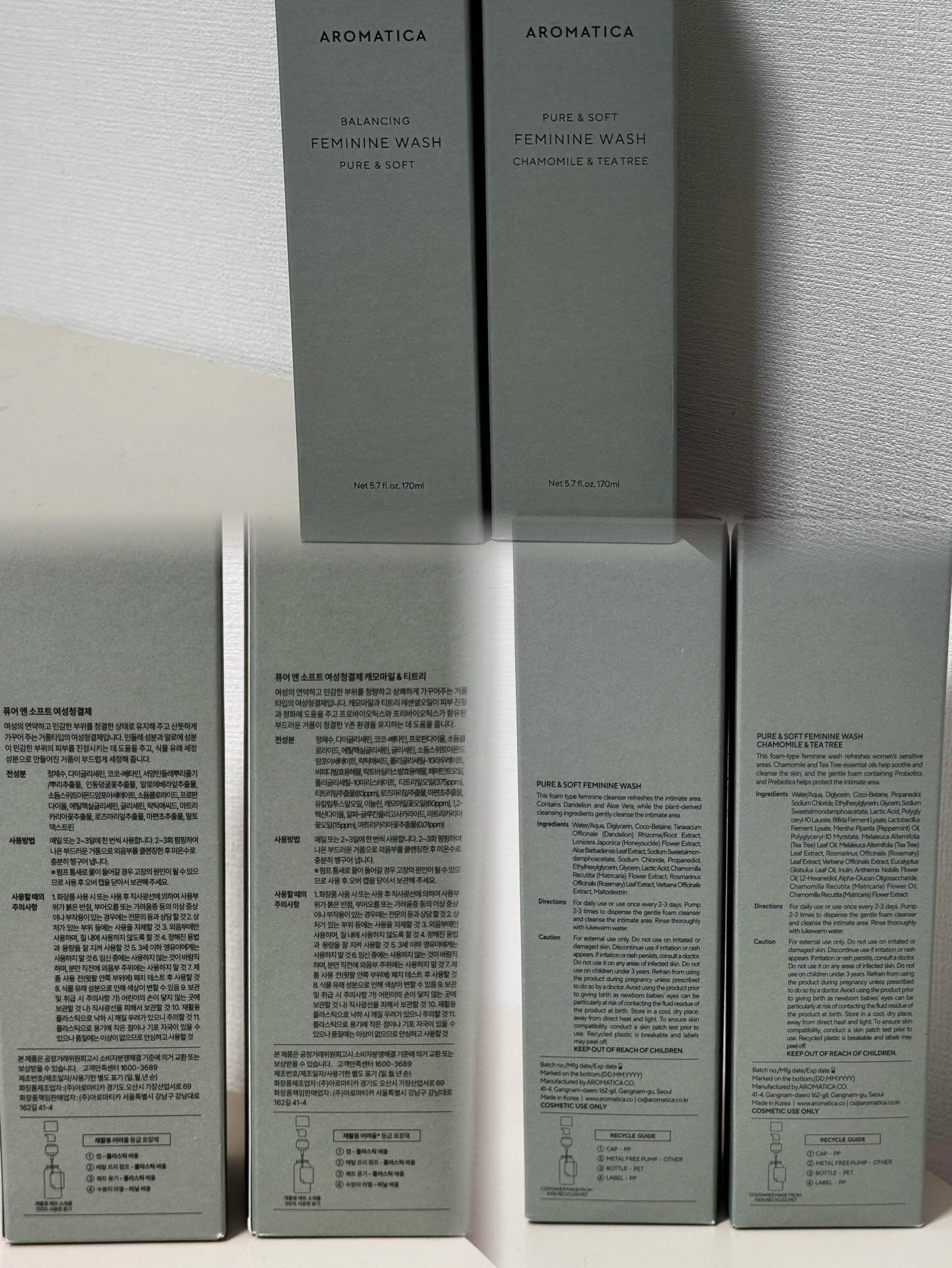 ピュア＆ソフトフェミニンウォッシュ /AROMATICA/デリケートゾーンケアを使ったクチコミ（2枚目）