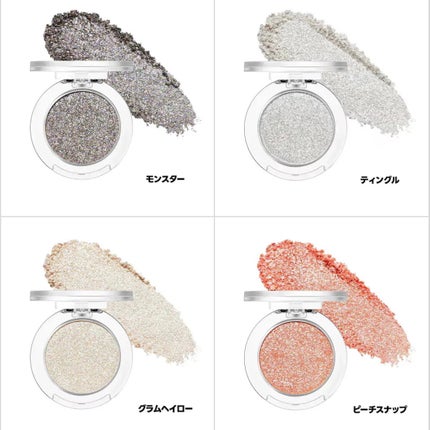 レディートゥーウェアアイパレット/BBIA/アイシャドウパレットを使ったクチコミ(7枚目)