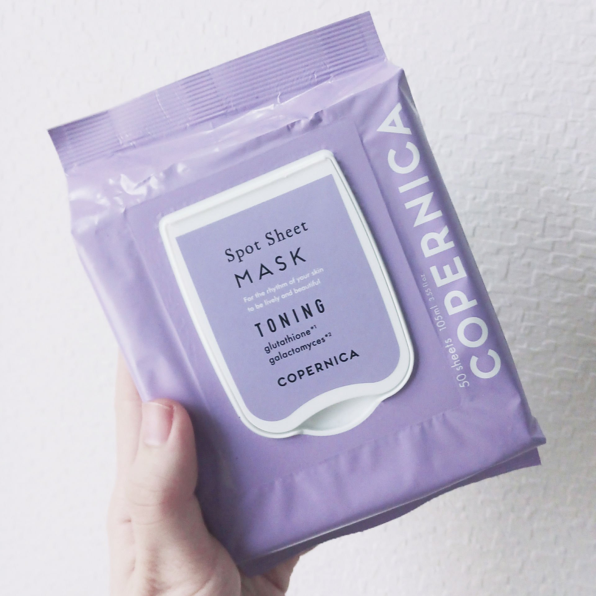 角層チューニングスポットシート トーニング/COPERNICA/シートマスク・パックを使ったクチコミ（1枚目）