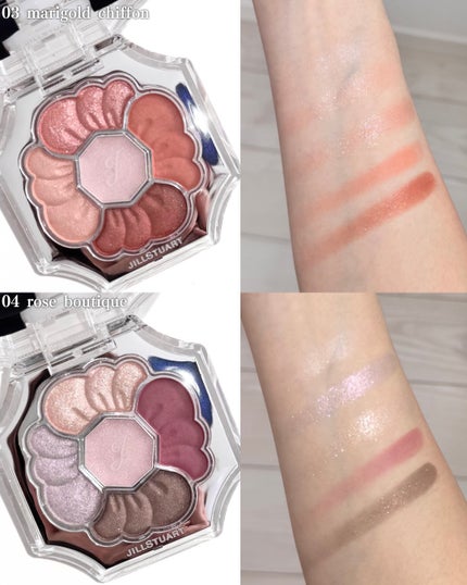 ジルスチュアート ドレスドブルーム アイズ/JILL STUART/アイシャドウパレットを使ったクチコミ(4枚目)