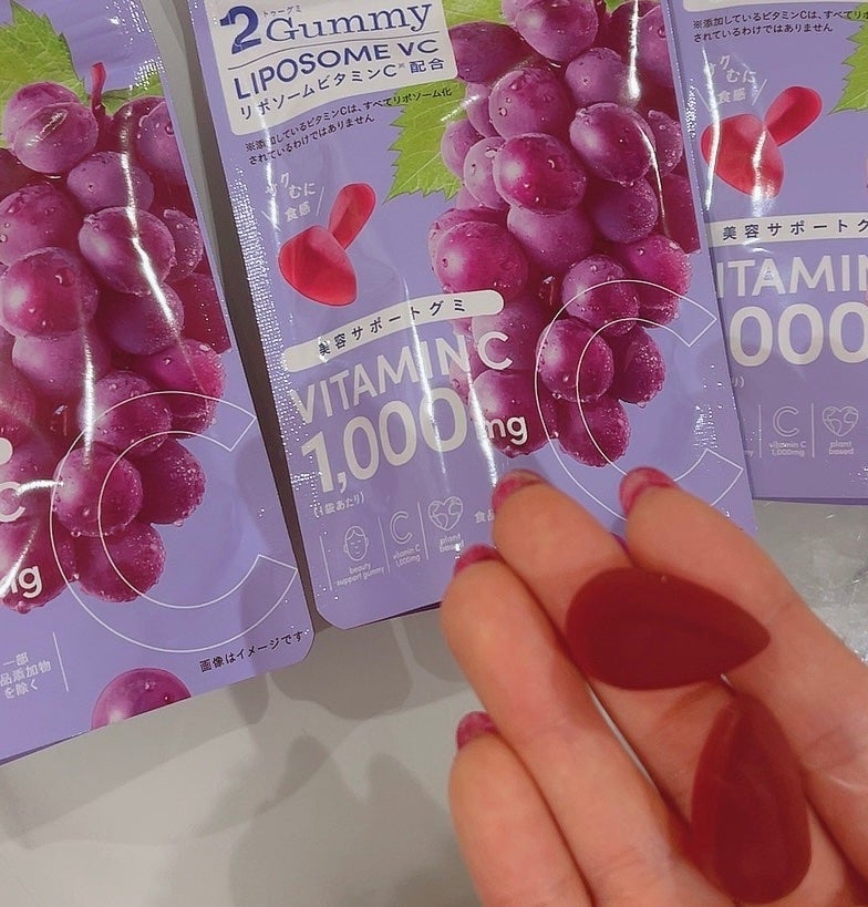 ã«ã³ã ðž on LIPS ãçŸå®¹ãµããŒãã°ãð/ã2Gummyãð€€ãªããœãŒã ãã¿ãã³Cãã..ãïŒ2æç®ïŒ