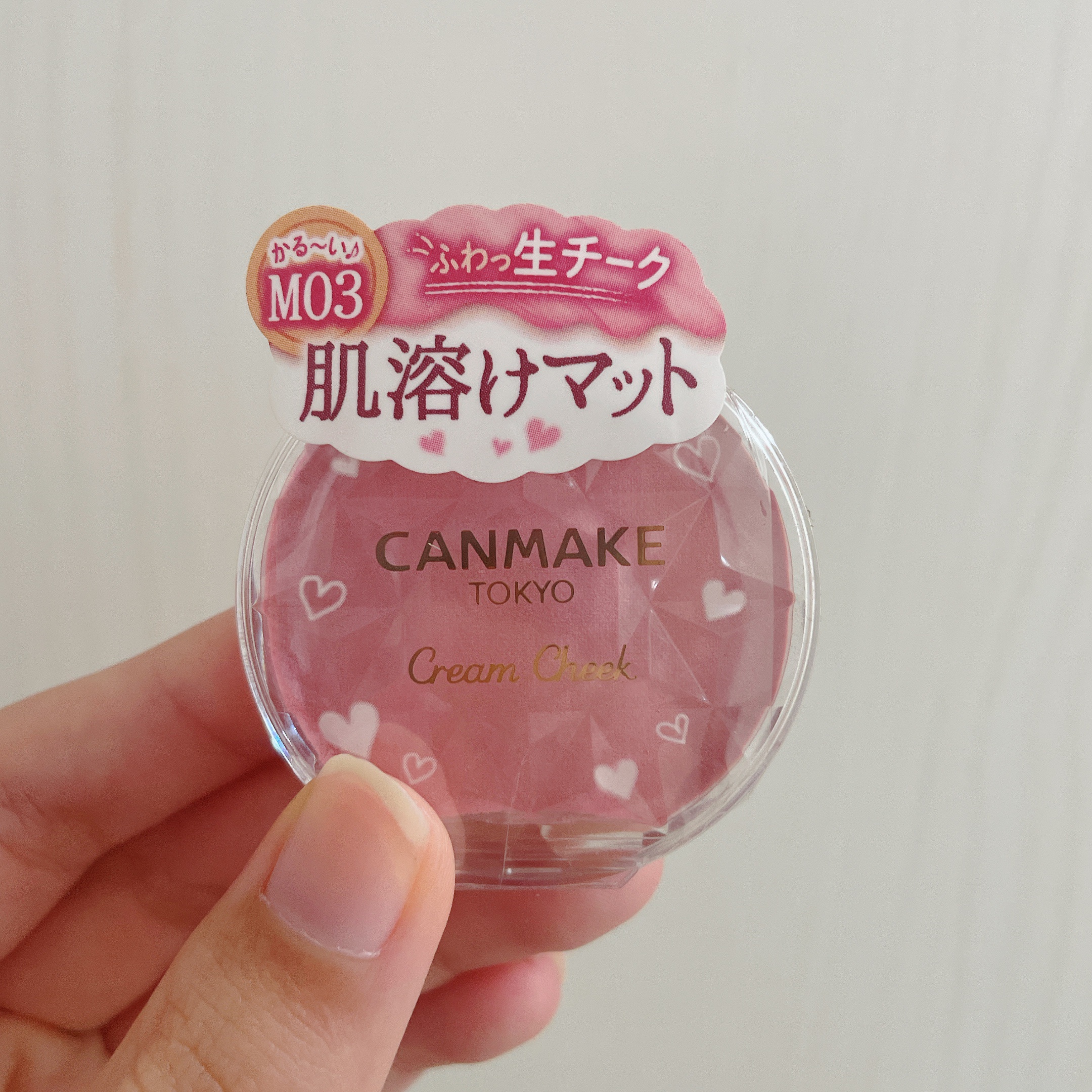 キャンメイク クリームチーク（マットタイプ）のクチコミ「【キャンメイク クリームチーク(マットタイプ)】
内容量:   

◝✩M03 マカロンフレー.....」（3枚目）