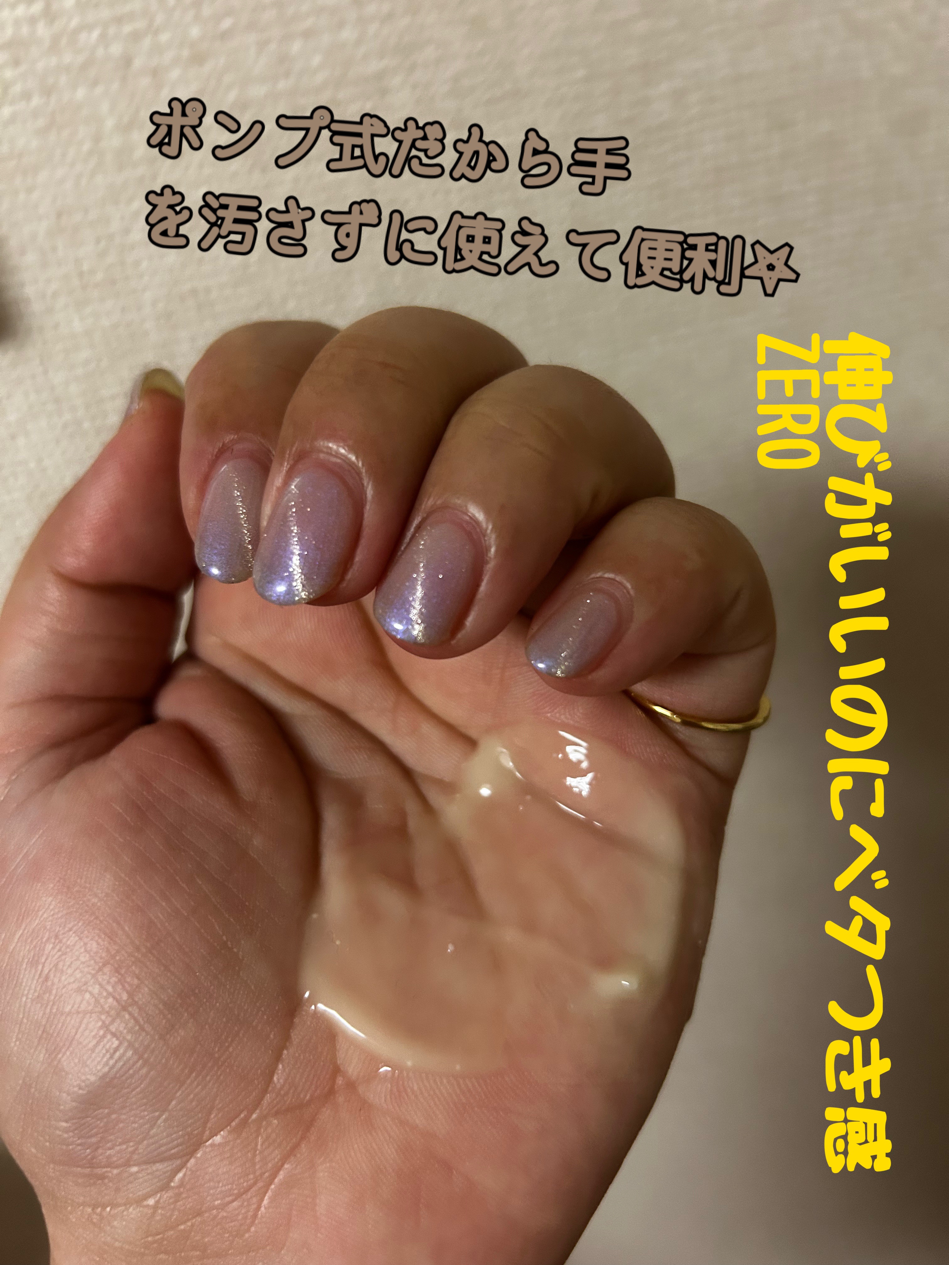 B3 アクネ クリア ボディウォッシュ/b.clinicx/ボディソープを使ったクチコミ（3枚目）