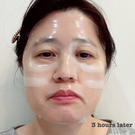 シグニチャーバイオディープコラーゲンファーミングマスク/VINNE /シートマスク・パックを使ったクチコミ(7枚目)