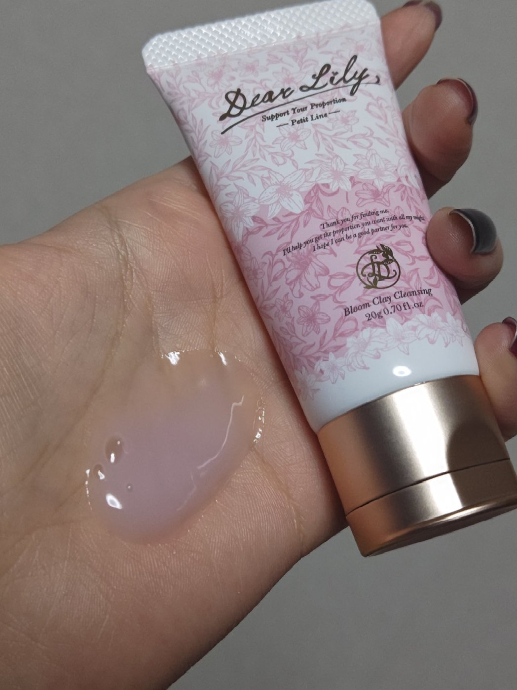 ブルームクレイクレンジング/Dear Lily/クレンジングジェルを使ったクチコミ（3枚目）