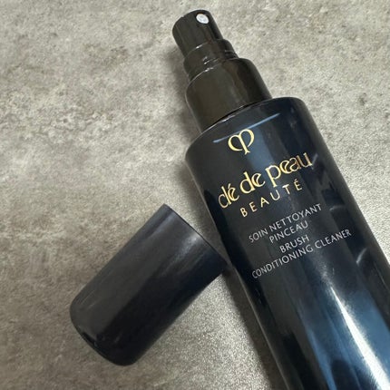 ソワンネトワイヤンパンソー/クレ・ド・ポー ボーテ/その他化粧小物を使ったクチコミ(2枚目)