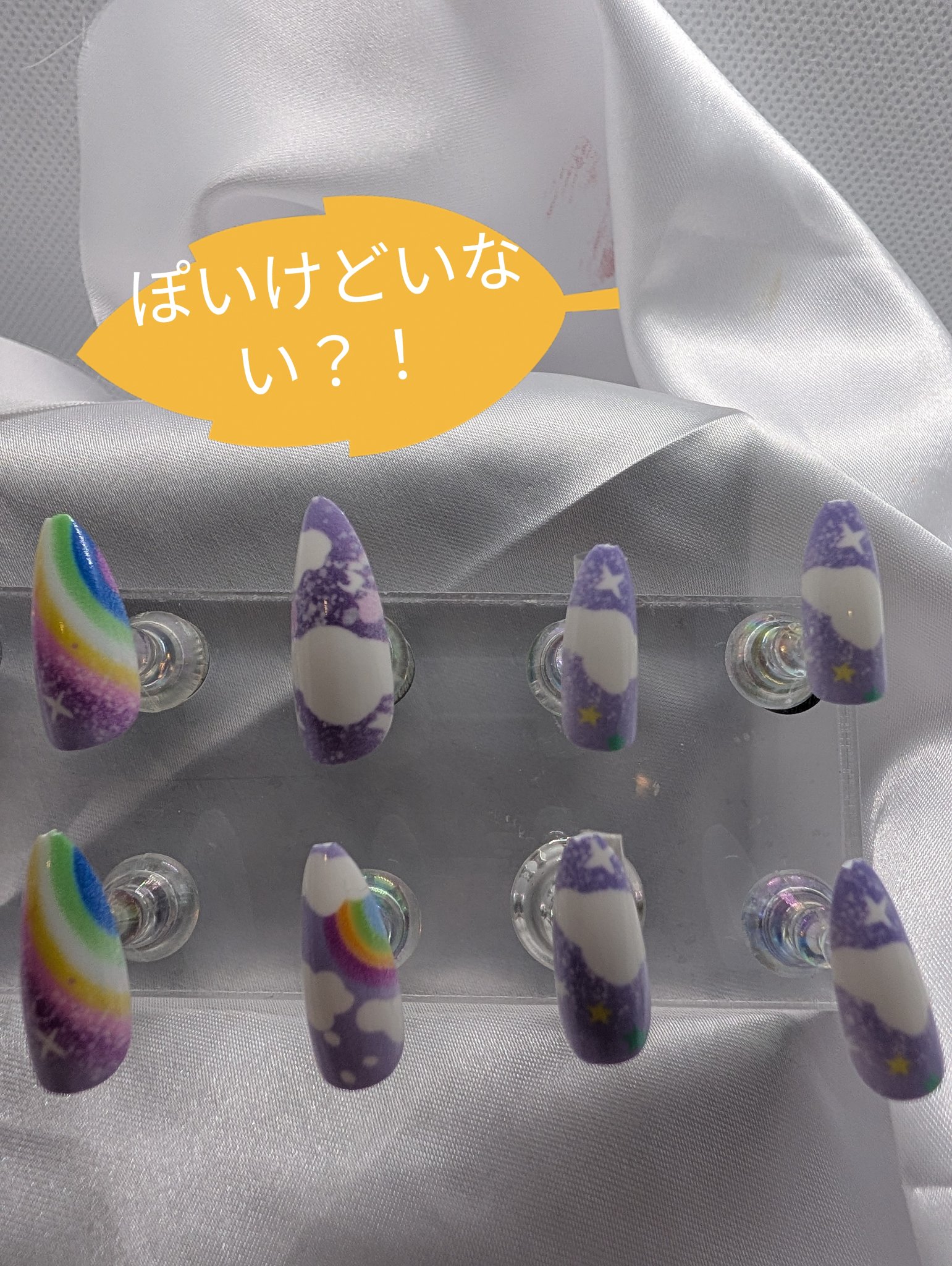 ネイルチップ/SHEIN/ネイルチップ・パーツを使ったクチコミ（2枚目）