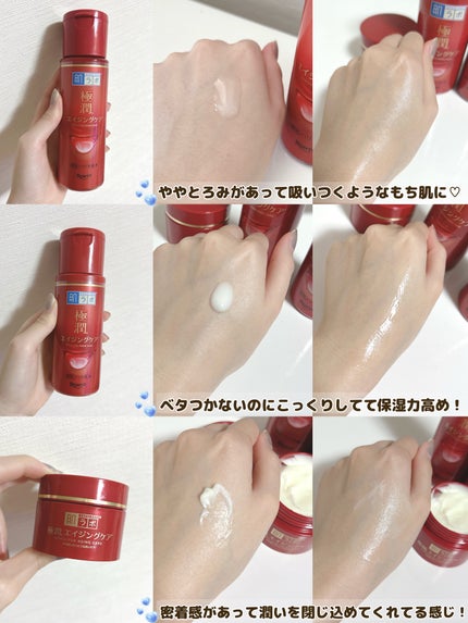 極最 è¬çšããªåç²§æ°Žãå»è¬éšå€åã/èã©ã/åç²§æ°Žã䜿ã£ãã¯ãã³ãïŒ3æç®ïŒ