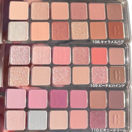 プロ アイ パレット エアー/CLIO/アイシャドウパレットを使ったクチコミ(3枚目)