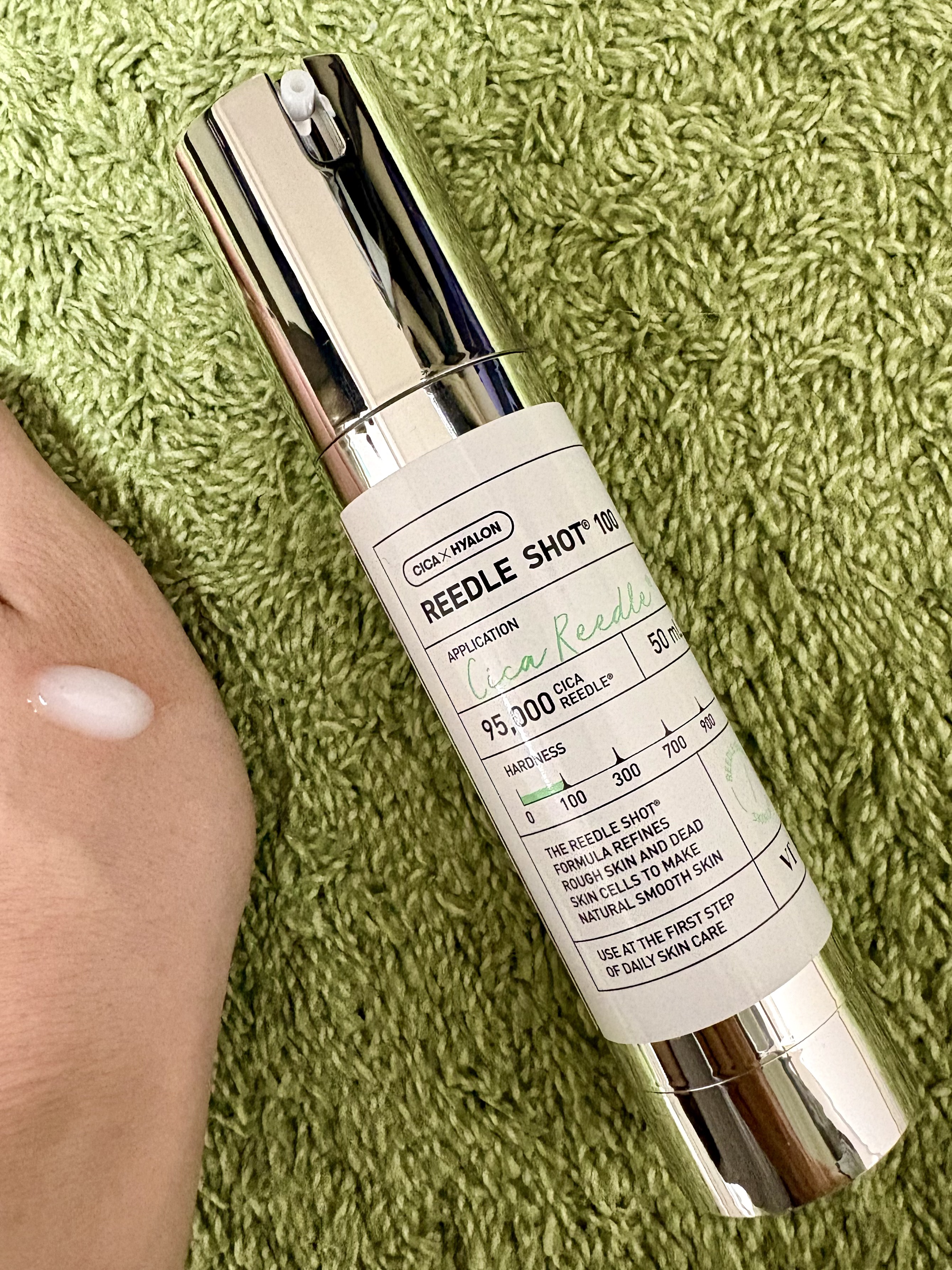 リードルショット100/VT/美容液を使ったクチコミ（2枚目）