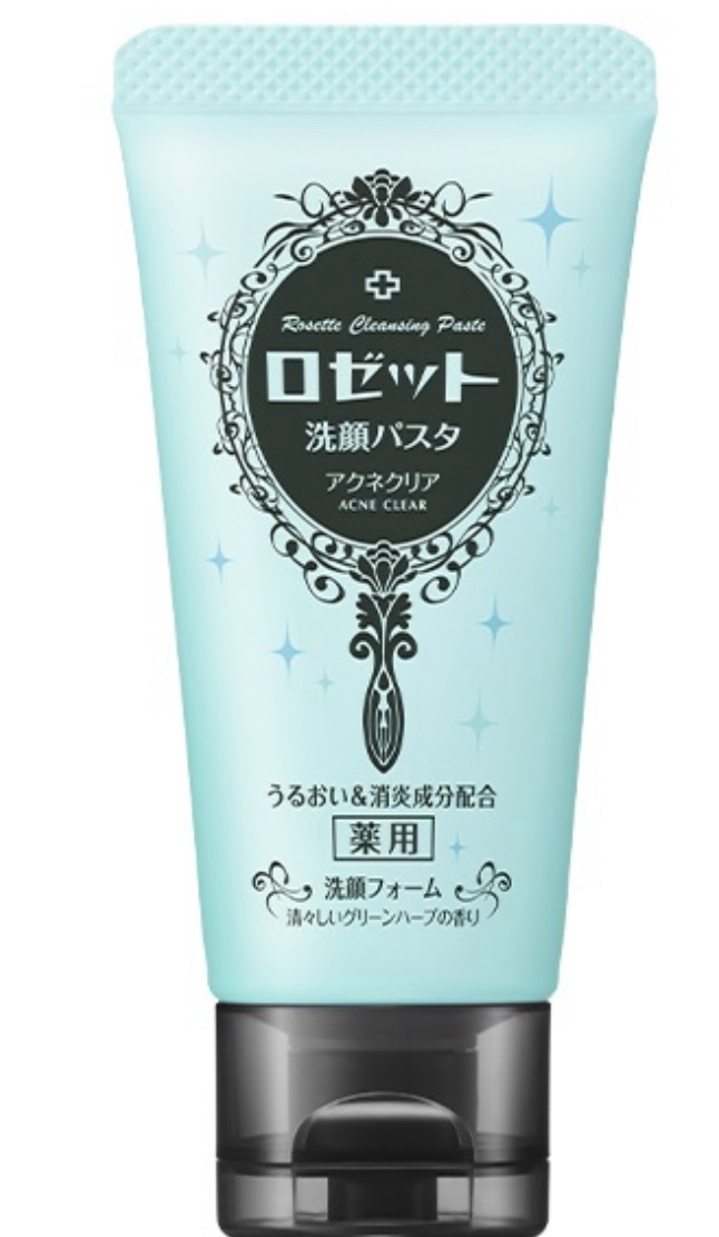 ロゼット洗顔パスタ アクネクリア/ロゼット/洗顔フォームを使ったクチコミ（1枚目）