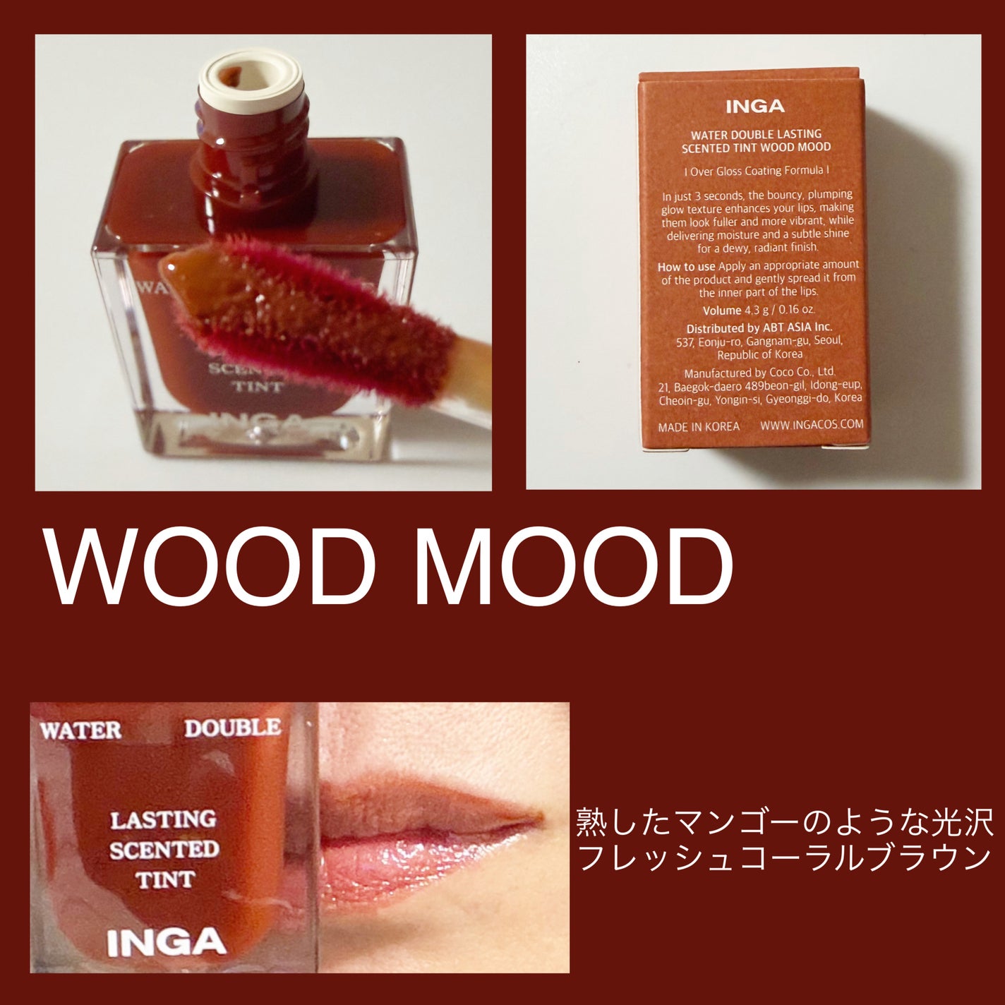 みあん on LIPS 「☆☆☆∞----------------------∞ウォータ..」(5枚目)