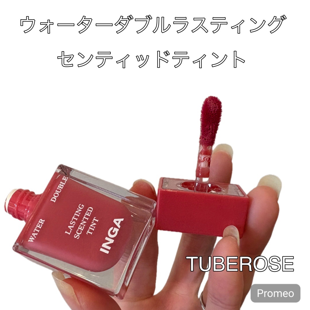 ウォーターダブルラスティングセンティッドティント/INGA/リップティントを使ったクチコミ（3枚目）