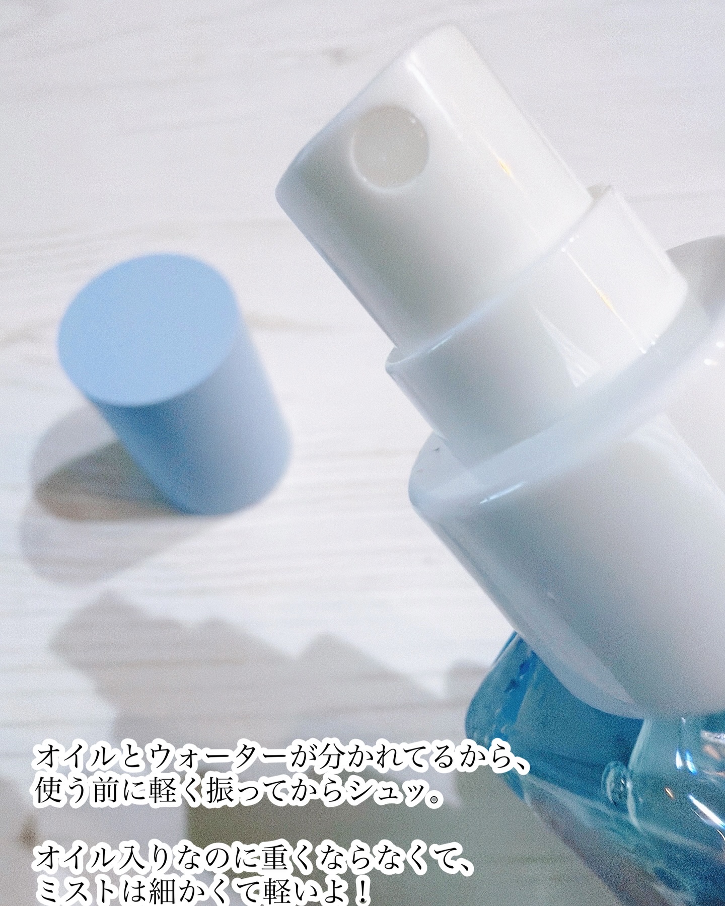 TEABLESS パヒュームヘア＆ボディミスト コットンブルーメロウティーのクチコミ「ご縁があり
ご提供いただきました。
ありがとうございます♬
・
・
【 TEABLESS 】
.....」（2枚目）