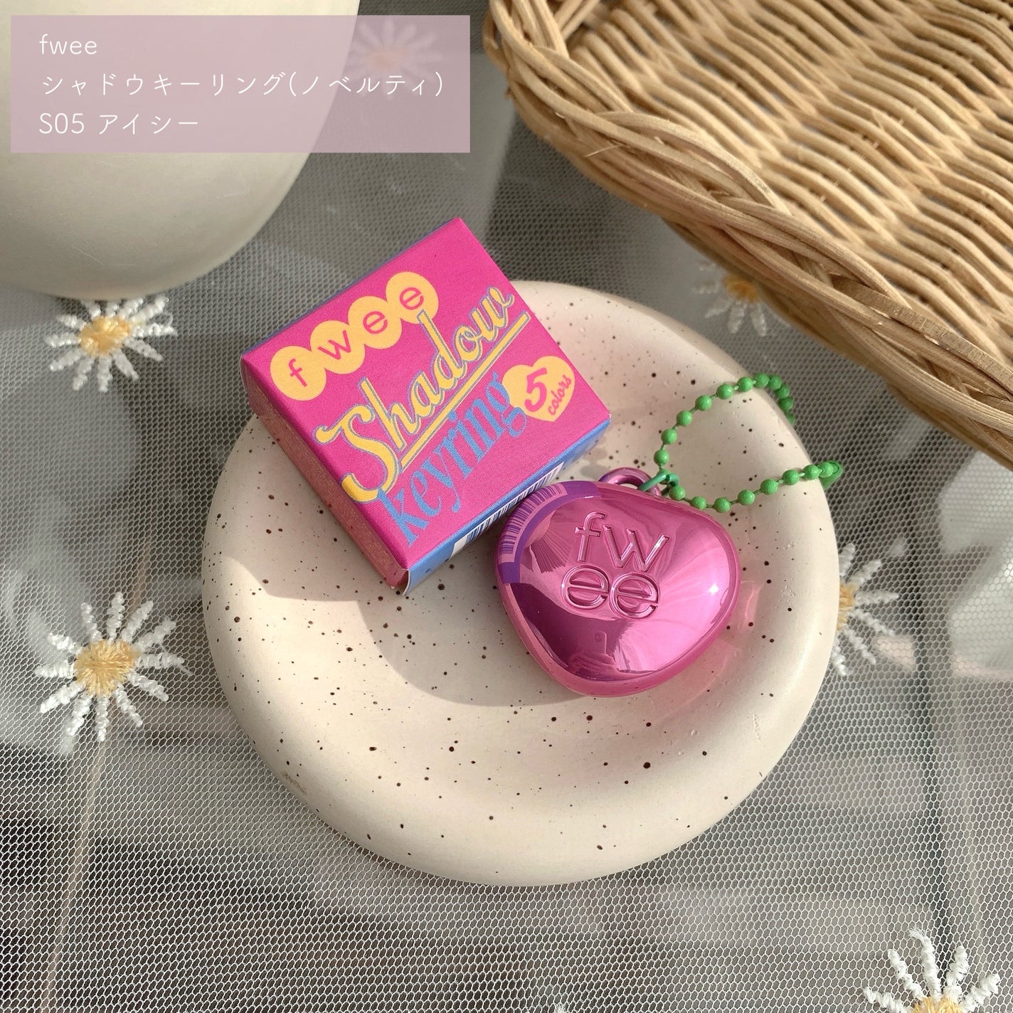 mami on LIPS 「【可愛すぎ注意⚠️fweeほんのりダークモーブアイシャドウ💗】..」(2枚目)