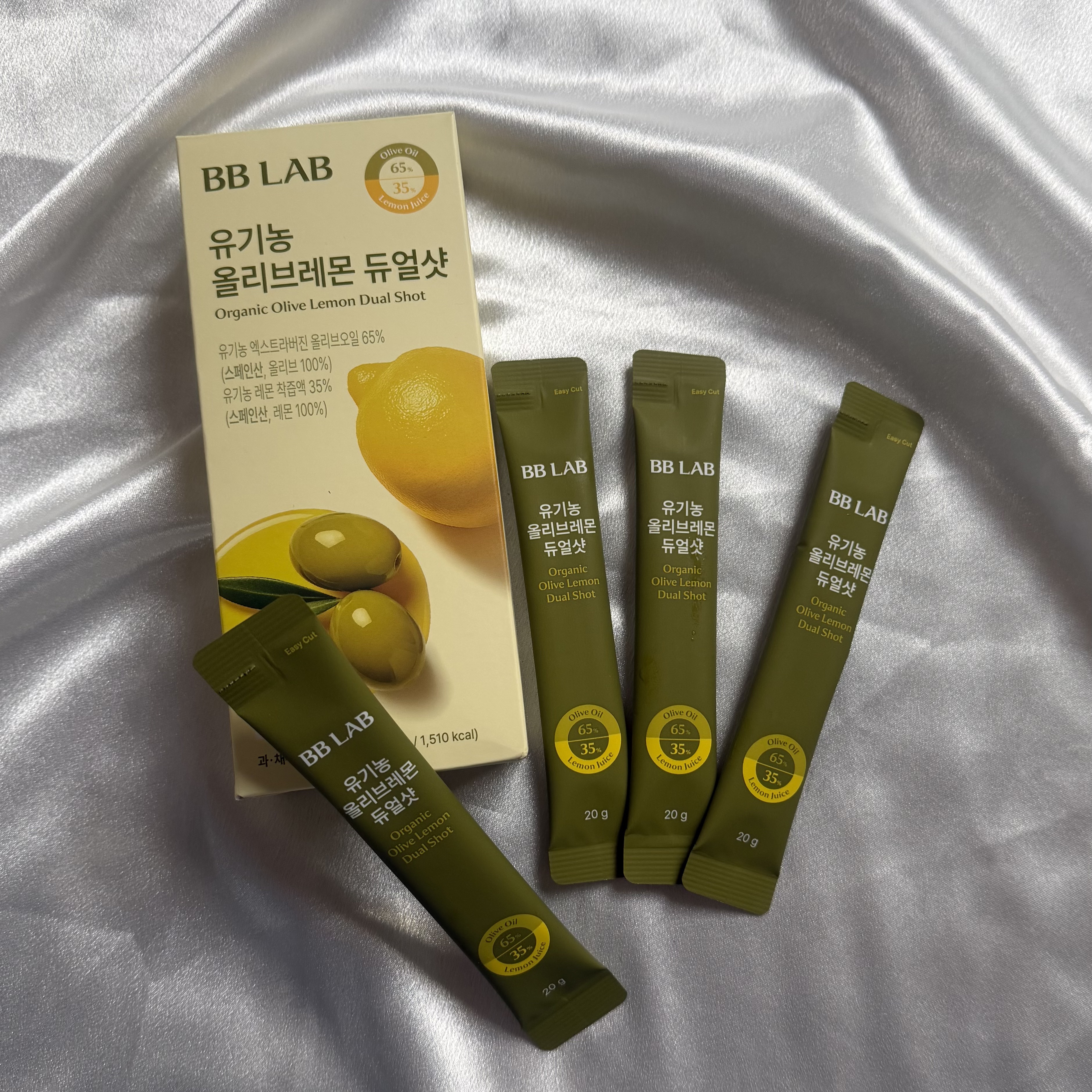 オーガニックオリーブレモンデュアルショット/BB LAB/美容サプリメントを使ったクチコミ（3枚目）