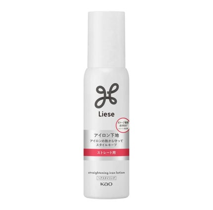 リーゼ アイロン下地 ストレート用/リーゼ/プレスタイリング・寝ぐせ直しを使ったクチコミ(1枚目)