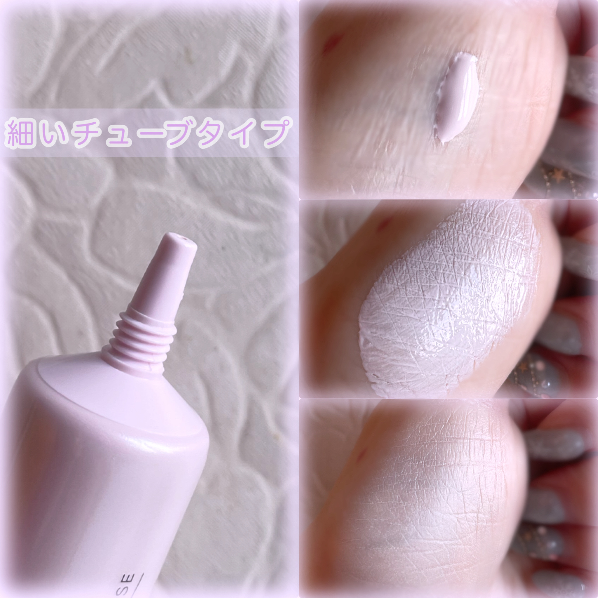 ぽわんチーク/muice/パウダーチークを使ったクチコミ（3枚目）