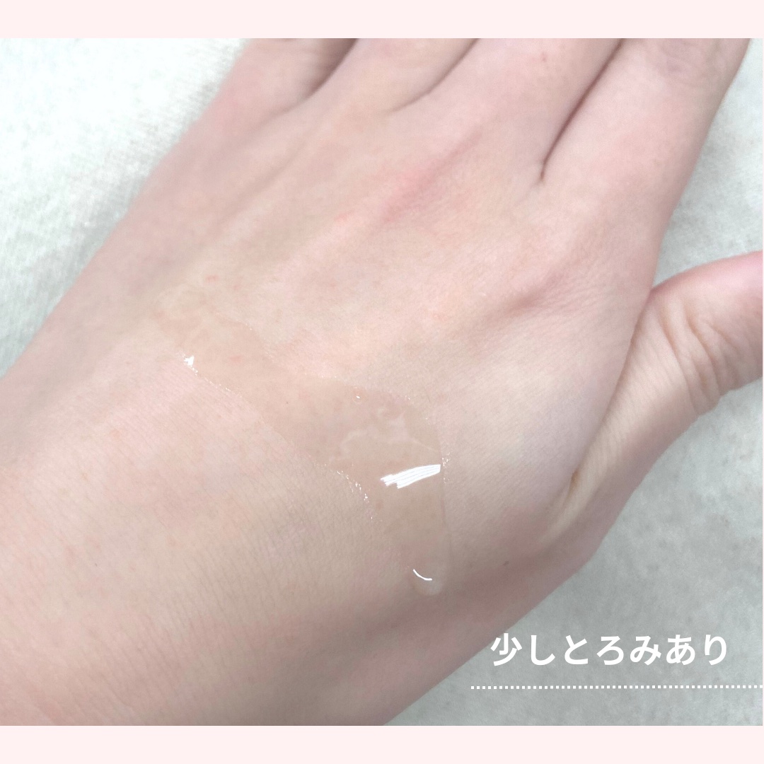 薬用クリアローション/IHADA/化粧水を使ったクチコミ（2枚目）