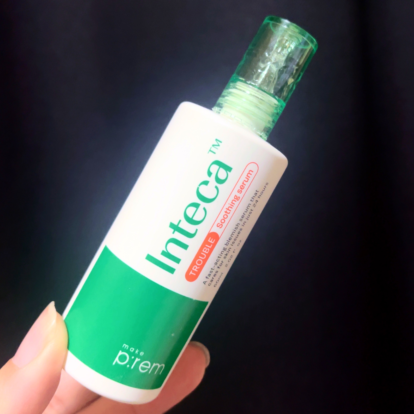 インテカTSセラム/make prem/美容液を使ったクチコミ（2枚目）