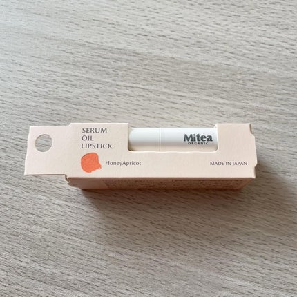 セラムオイルリップスティック /ミティア オーガニック/口紅を使ったクチコミ(3枚目)