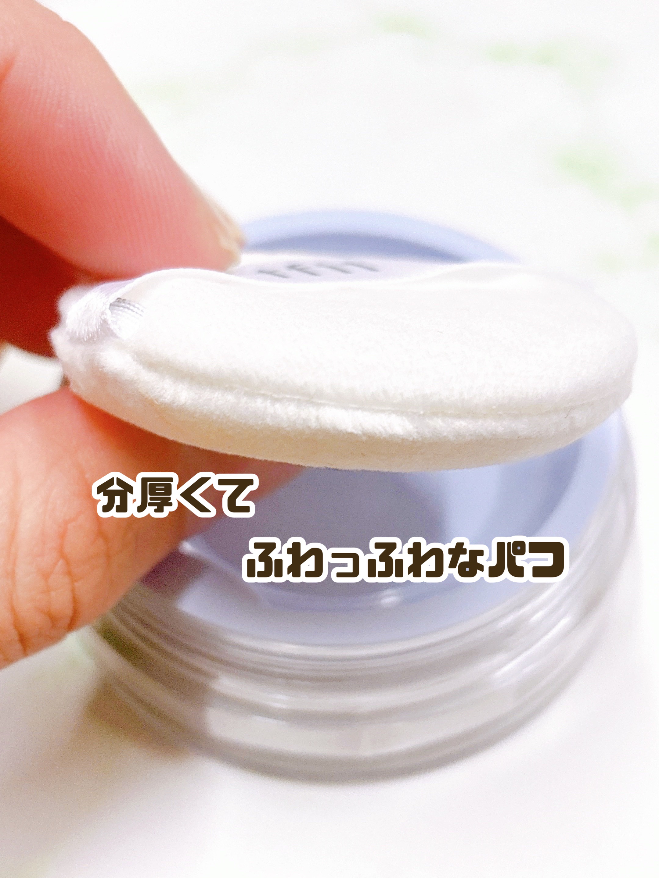 トランスルーセントセットエッセンシャルパウダー 01ホワイト/TFIT/ルースパウダーを使ったクチコミ（2枚目）