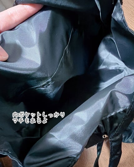 sweet1月号/Sweet(スウィート)/雑誌を使ったクチコミ(4枚目)