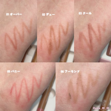 ブレンディング リップ ペンシル/AOU/リップライナーを使ったクチコミ(4枚目)