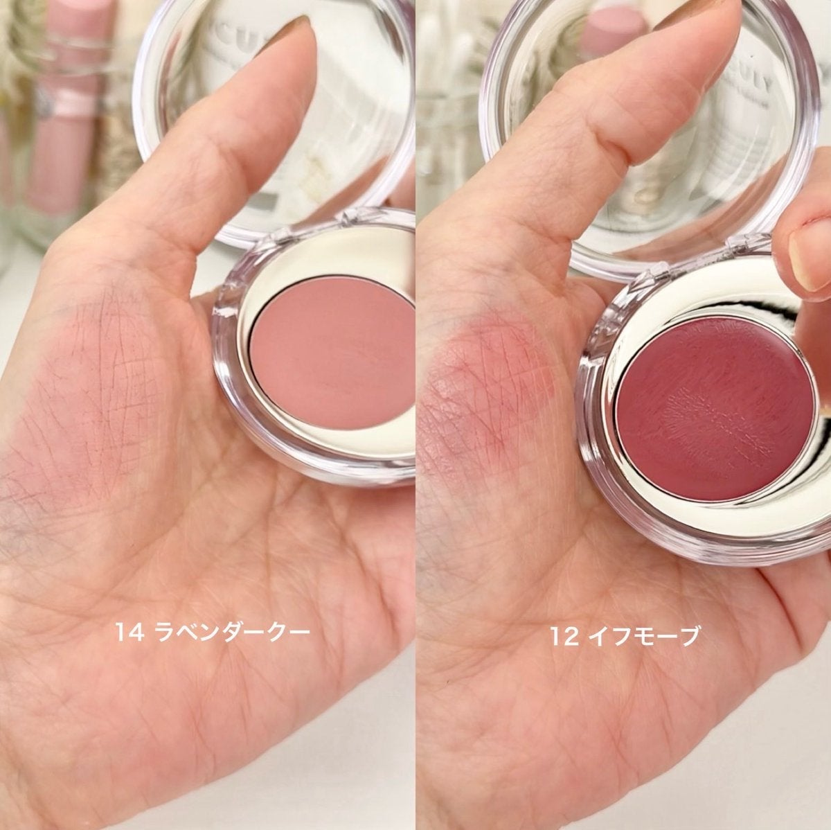 メルティングムードリップ&チーク/moonshot/ジェル・クリームチークを使ったクチコミ(2枚目)