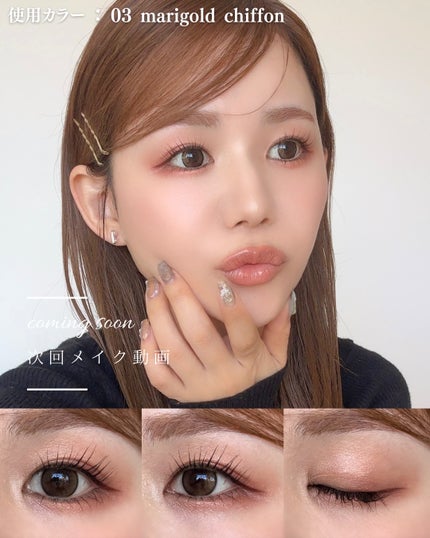 ジルスチュアート ドレスドブルーム アイズ/JILL STUART/アイシャドウパレットを使ったクチコミ(5枚目)