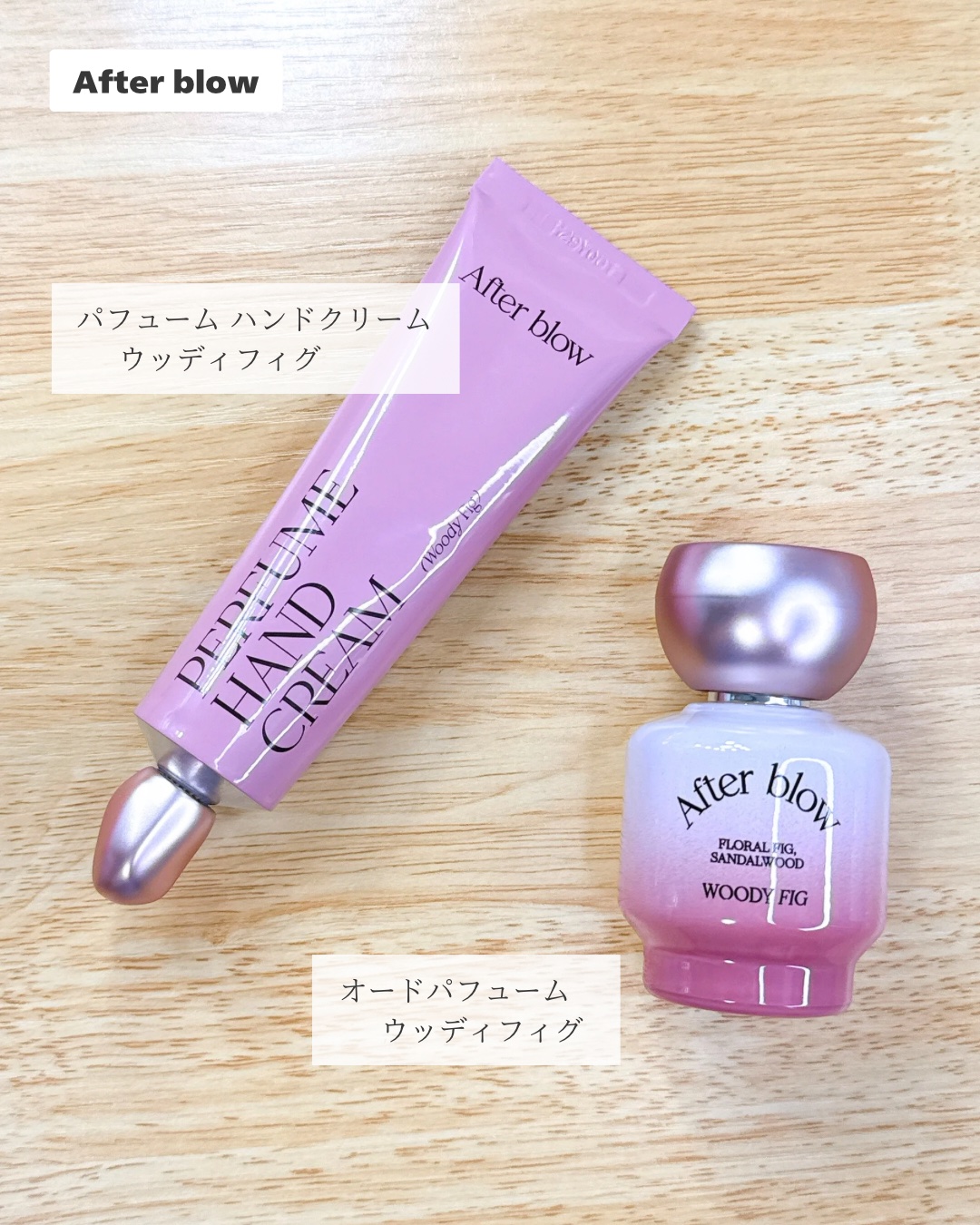 Eau  De Perfume/After blow/香水(レディース)を使ったクチコミ（2枚目）