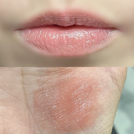 グロウライズバーム/HOLIKA HOLIKA/リップバームを使ったクチコミ(2枚目)