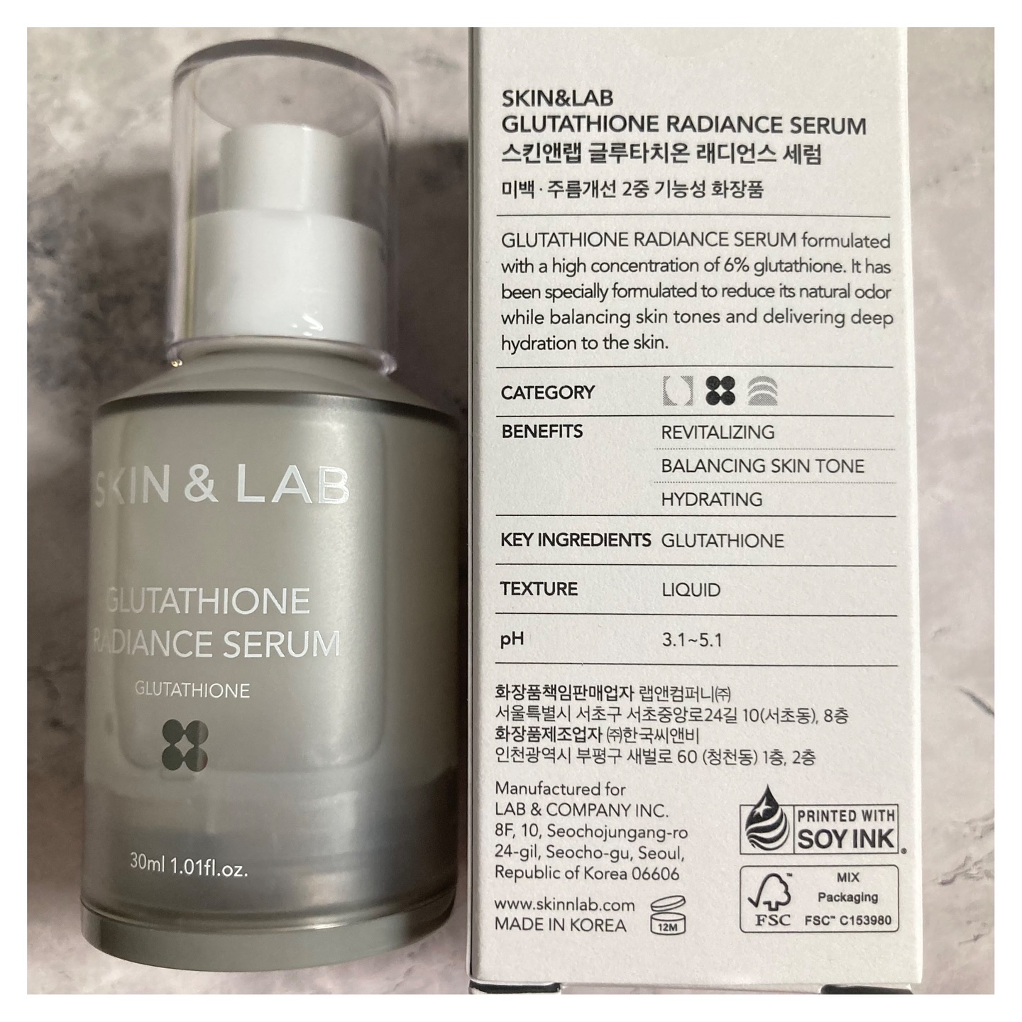 グルタチオンラディアンスセラム/SKIN&LAB/美容液を使ったクチコミ（2枚目）