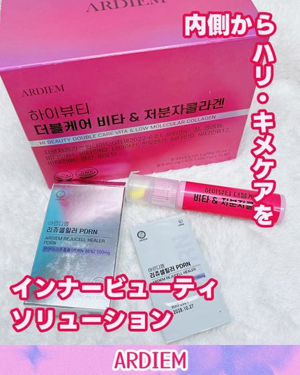 を使ったクチコミ(1枚目)