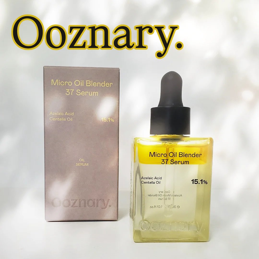 アゼライン酸CICA37セラム/オーズナリー/美容液を使ったクチコミ（1枚目）