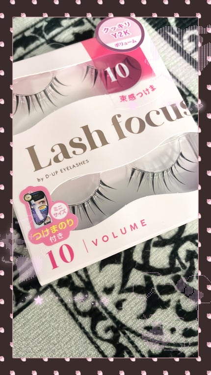 ã©ãã·ã¥ãã©ãŒã«ã¹/D-UP/ã€ããŸã€ãã䜿ã£ãã¯ãã³ãïŒ3æç®ïŒ