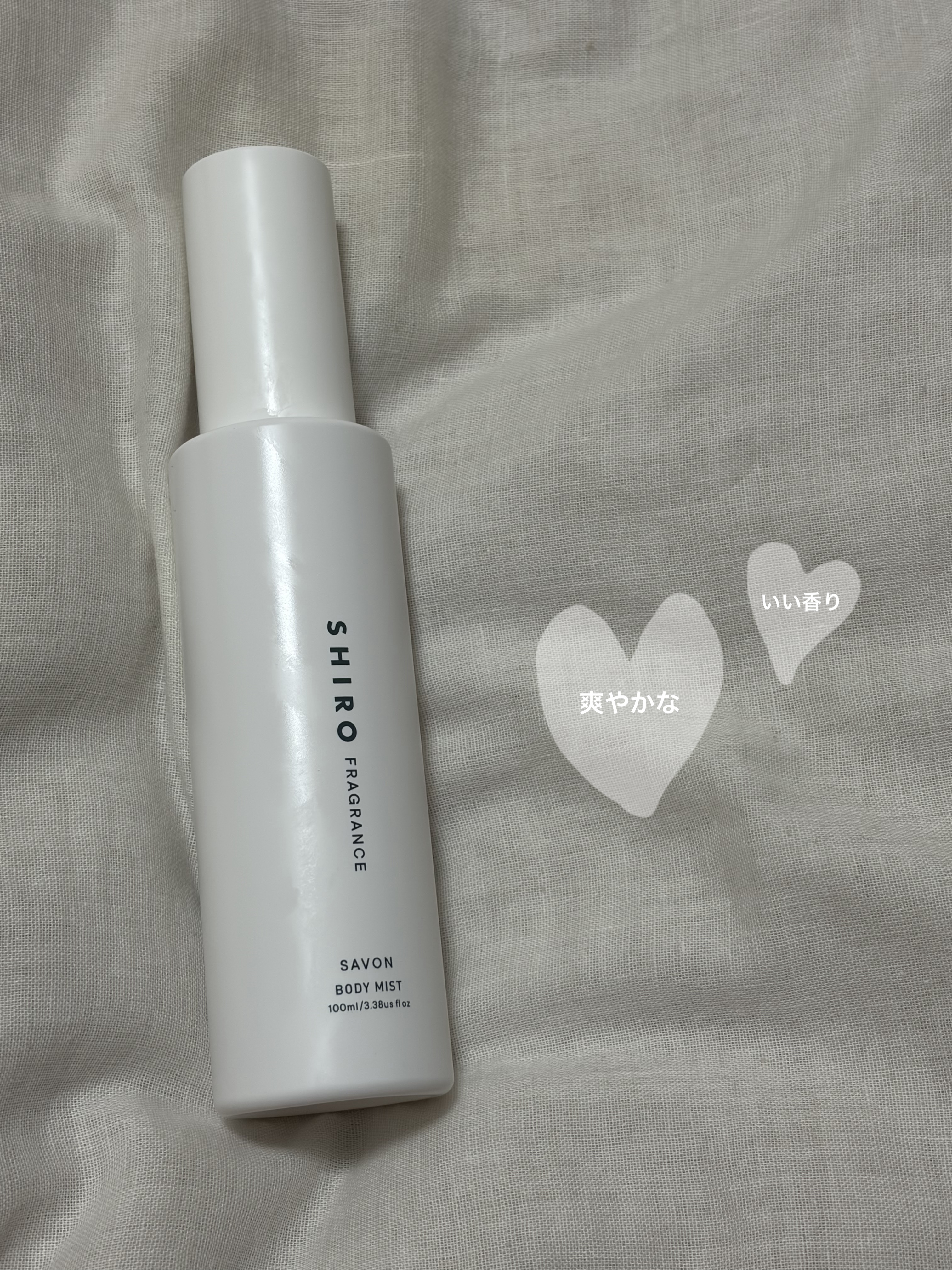 サボン ボディミスト/SHIRO/香水(レディース)を使ったクチコミ（1枚目）