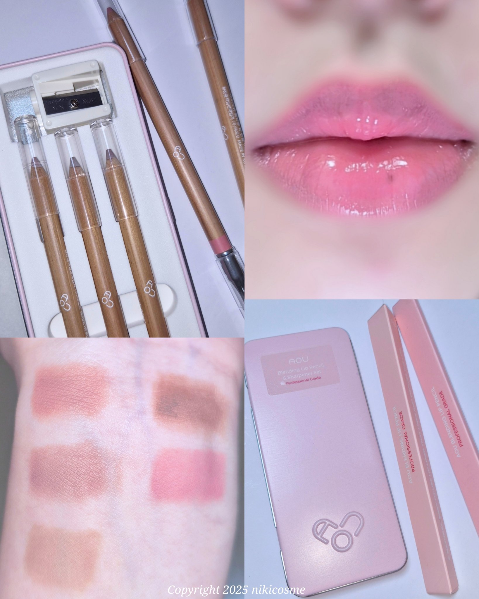 ブレンディング リップ ペンシル/AOU/リップライナーを使ったクチコミ（2枚目）