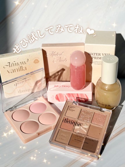 シャドウパレット/dasique/アイシャドウパレットを使ったクチコミ(10枚目)