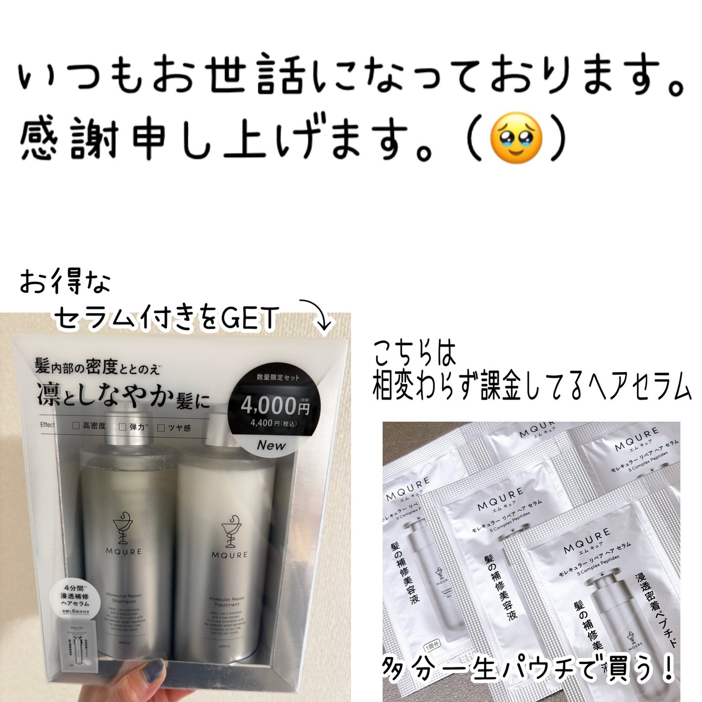 パドル ブラシ/AVEDA/ヘアブラシを使ったクチコミ(4枚目)