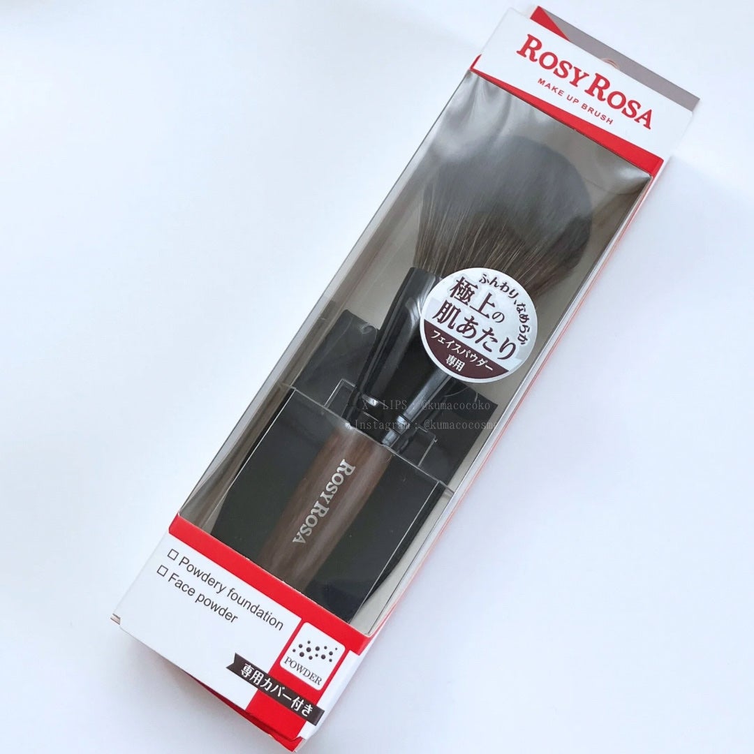 パウダーブラシEX/ロージーローザ/メイクブラシを使ったクチコミ(6枚目)