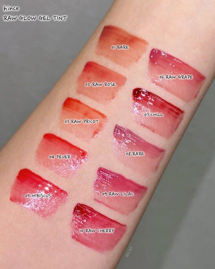 ロウグロウジェルティント/hince/リップティントを使ったクチコミ(3枚目)