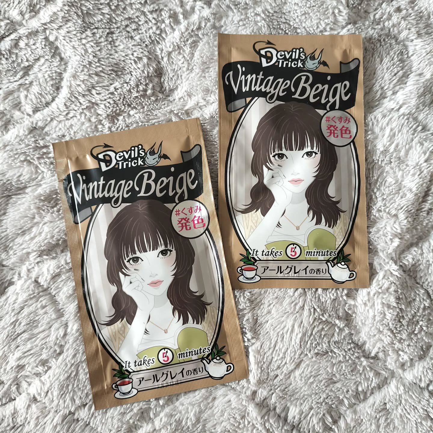 デビルズトリック/クイスクイス/ヘアカラーを使ったクチコミ（1枚目）